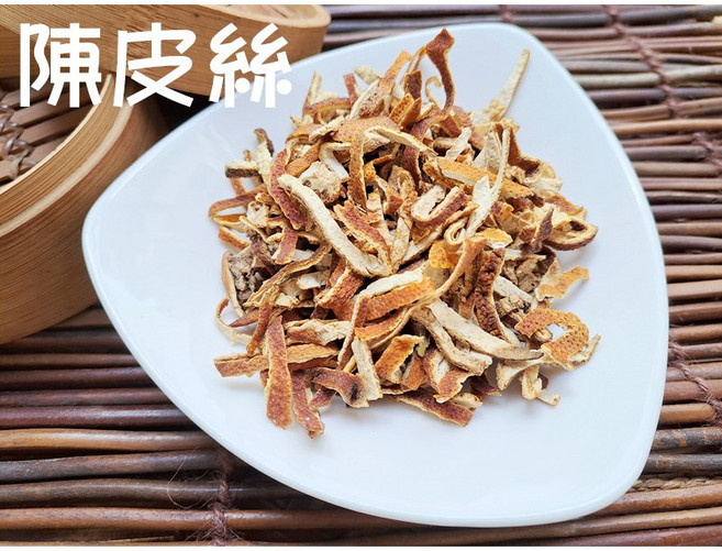 陳皮絲 原味陳皮 沖泡茶飲, 1個, 陳皮絲(無調味) 250g