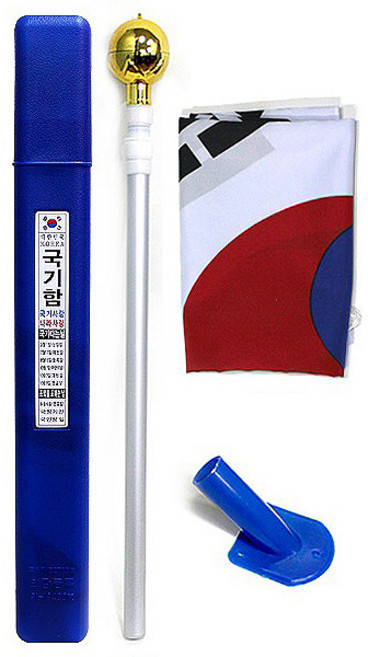 프리미엄 태극기, 20개