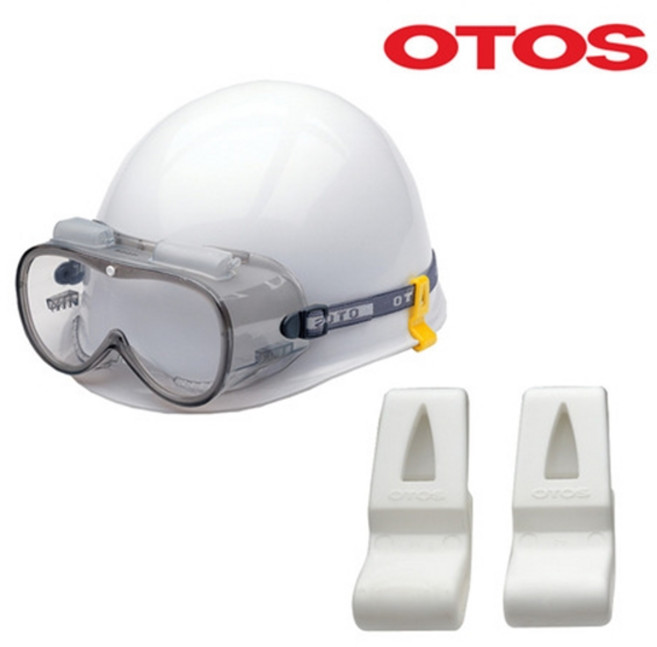 오토스 MP형 안전모 보안경 고글 고정 클립 (10개입) 백색 고글의 밴드를 안전모에 고정, 10개