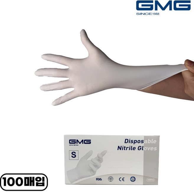 GMG 안찢어지는 니트릴장갑 화이트 S 100개입, 1개