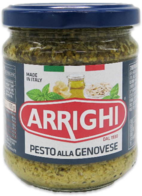 이탈리아 아리기 바질페스토 소스 190g, 1개