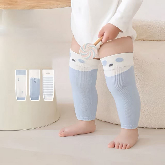 블랙체리 아동용 무릎보호 토시 3종 세트