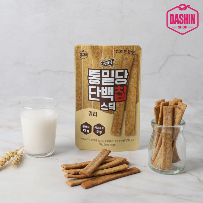 [다신샵] 통밀당 단백칩 귀리스틱, 50g, 10개