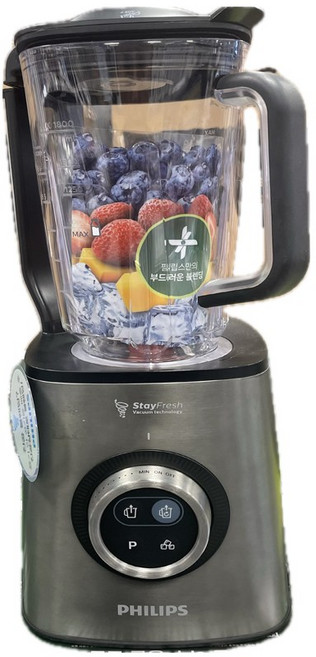 필립스 진공 초고속블렌더 HR3757/00 대용량 믹서기