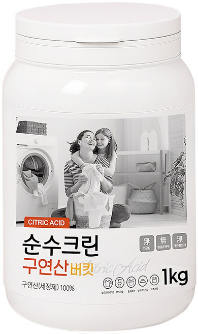 순수크린 구연산 1kg 버킷 식품첨가물등급 프리미엄 무수구연산 세정제 세탁세제 섬유유연제 구연산은 순수크린입니다, 1개
