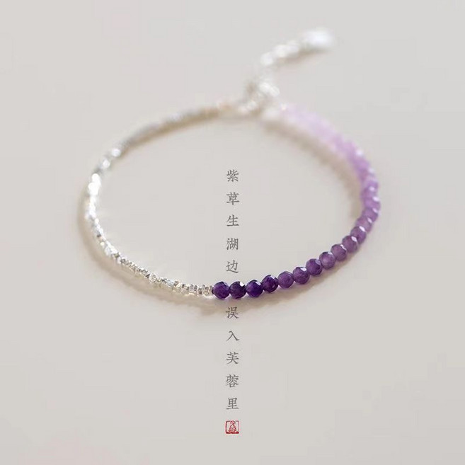 碎銀幾兩森林系天然漸變金髮晶手鍊子水晶碧璽輕奢小眾手串碎銀子送禮物