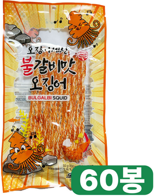 서울지앤비 오징어세상 불갈비맛 오징어, 32g, 60개
