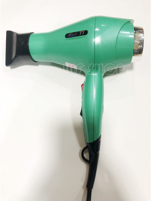 髮拉Z系列 T2 職業用輕型重吹 1500W 吹風機 六段開關, 綠色