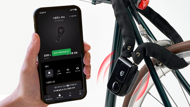 무무익선 뇌울림L Pro 방탄 + 위치태그 IOS 자전거 도난방지 경보기 오토바이 전동 킥보드 자물쇠 잠금 장치 전기, 뇌울림L Pro 방탄 1세트+ 위치태그 IOS, 1세트