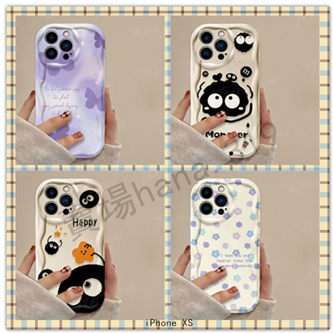 卡通奶油防摔手機殼 空壓殼 iPhone XS MAX XR i7 i8 i6S SE2 SE3 保護殼
