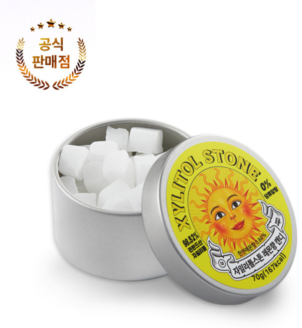 자일리톨스톤 캔디 레몬, 70g, 1개