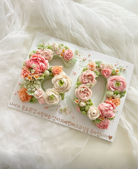 [떡] 숫자앙금플라워떡케이크, 1개