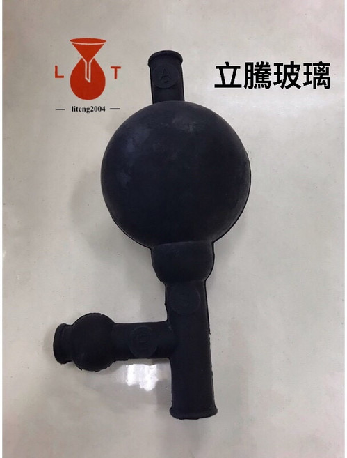 立騰玻璃 實驗室專用刻度滴管組 精準定量玻璃量管 實驗器材, 1個, 橡膠安全吸球（藍色）, 1個裝