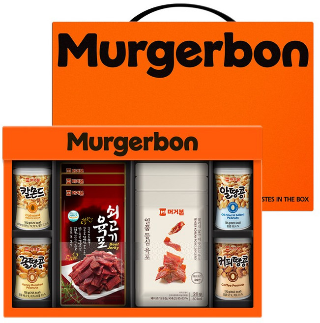 머거본 육포 견과 혼합형 세트 635g