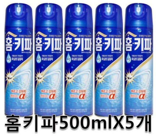 홈키파 엘비이 수성알파 뉴 에어로솔 500ml X 5개