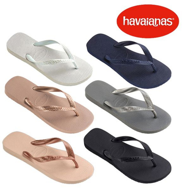 하바이아나스 공용 탑 플립플랍 Top 4000029 쪼리 슬리퍼 6종 택1