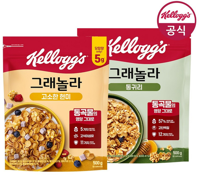 켈로그 그래놀라2종(현미그래놀라500g+통귀리그래놀라500g), 500g