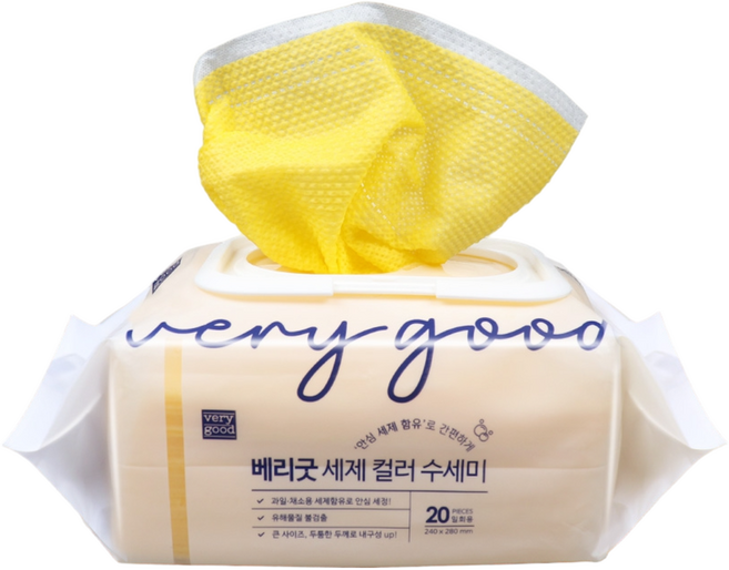 자연톡 국산 일회용 세제 수세미 세제가 들어있는 뽑아쓰는 베리굿 올인원 세제수세미 캠핑용 여행용 사무실 욕실 휴대용 1회용 세제묻은 일체형, 혼합색상, 1개, 20개입