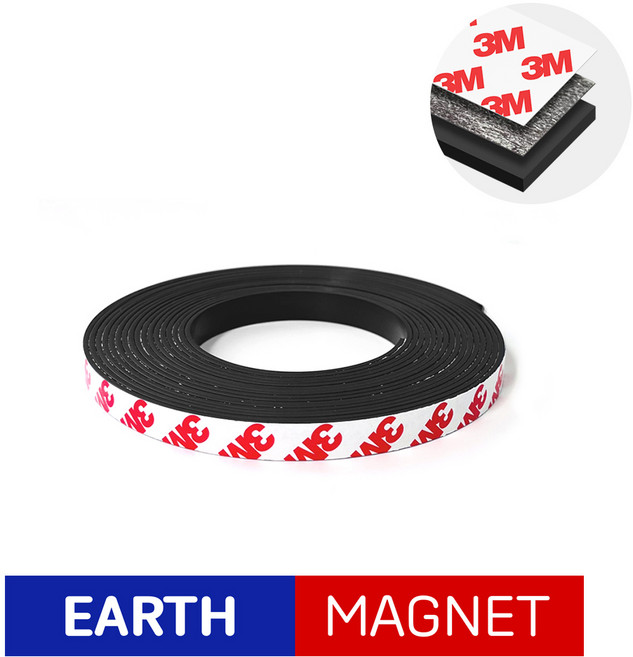 3M 강력 자석 테이프 5미터 폭10mm, 3M 자석테이프_폭10mm