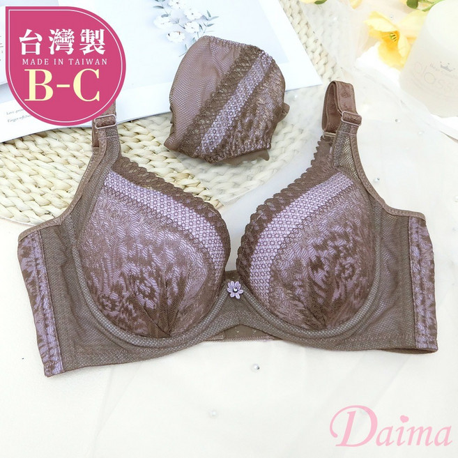 Daima黛瑪 台灣製/MIT 軟鋼圈B-C紓壓透氣舒適機能內衣 五色可選T98021.31.41.51.61