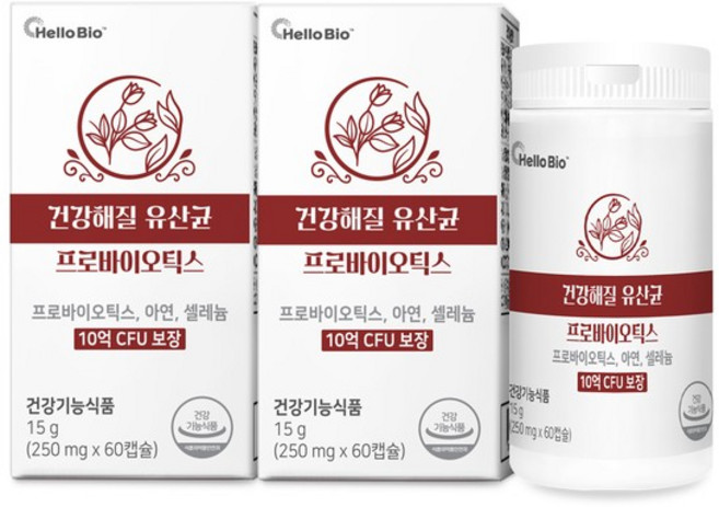 건강해 질 유산균 프로바이오틱스 60캡슐 2박스 총 4개월분, 없음, 15g