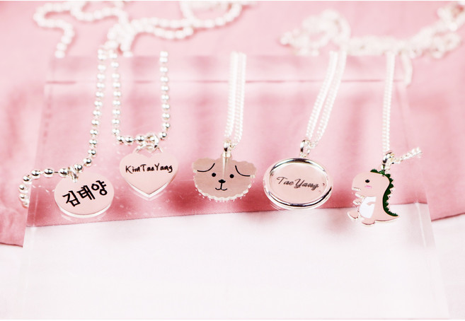 SV925 실버 미아 방지 목걸이 동그라미 하트 공룡 강아지, 볼구슬체인, 2, 강아지팬던트, 1개