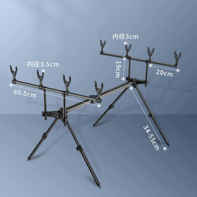낚시받침대 받침틀 섶다리 민물 섭다리, 4개의 막대 + 8개의 브래킷 헤드수용
