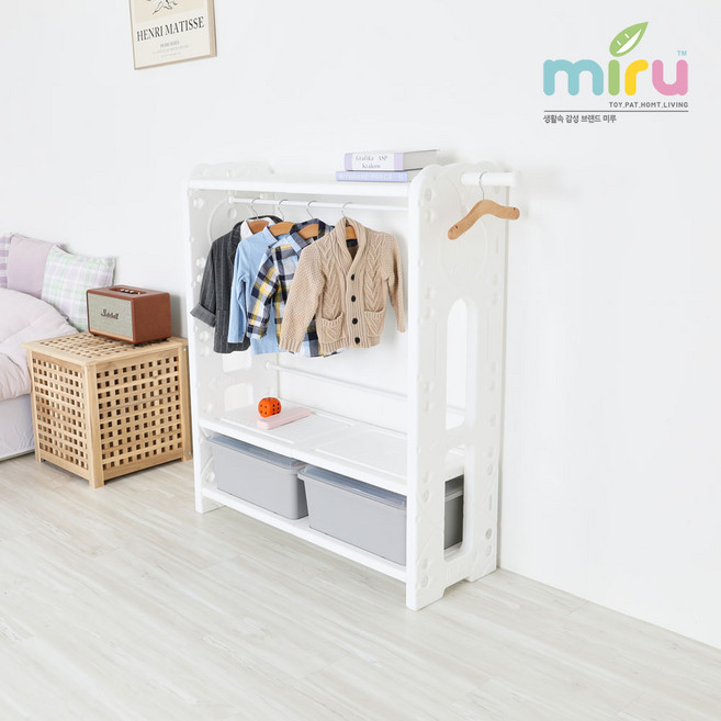 미루 라임 정리함 시리즈 점보바구니 국내제작 장난감수납함 유아행거 확장가능, 미루 라임 유아행거, 그레이