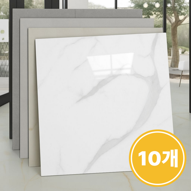 머스트킵 붙이는 벽지 데코 대리석 타일 폼블럭 시트, 10개, 퓨어 화이트 마블