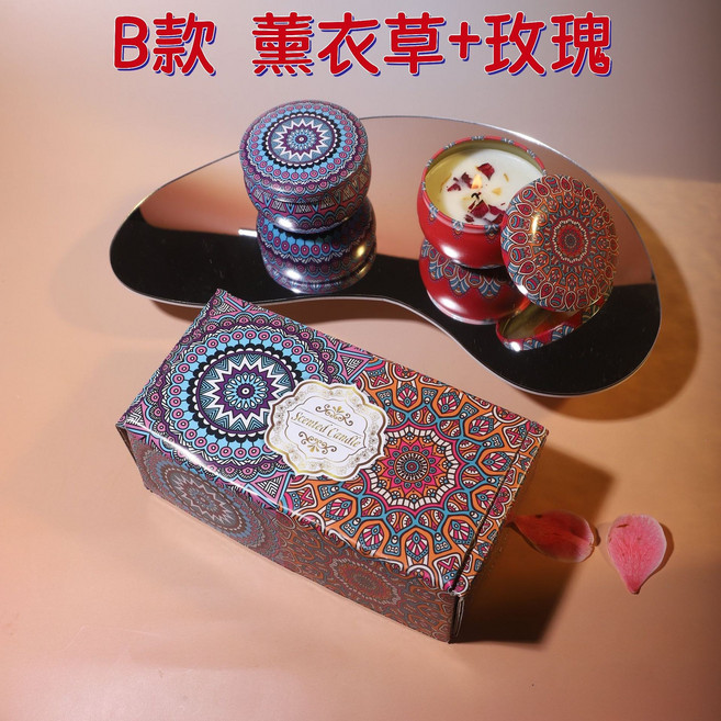 香薰蠟燭禮盒套裝香薰禮盒套裝浪漫香氛薰香生日禮物結婚禮物, B款 6cmX4cm 2個禮盒裝:如图