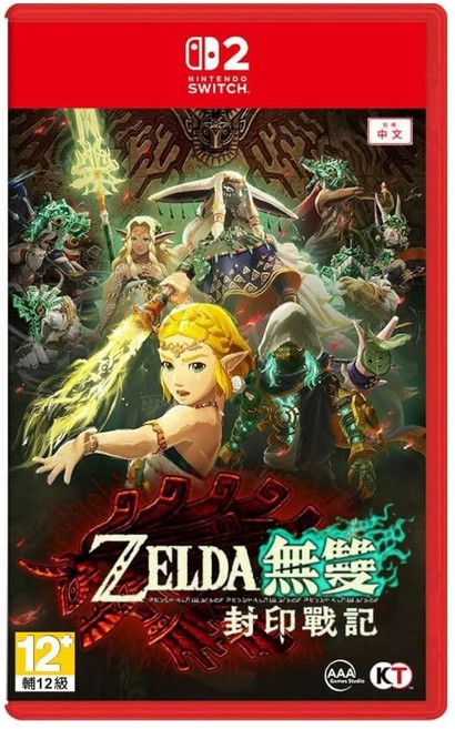 Nintendo Switch2 NS2 薩爾達無雙 封印戰記 中文一般版 遊戲片, NS2 ZELDA無雙 封印戰記