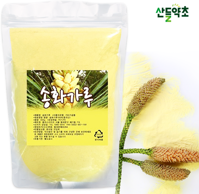 산들약초 송화가루 (소나무꽃가루 송화분 송홧가루), 1개, 300g