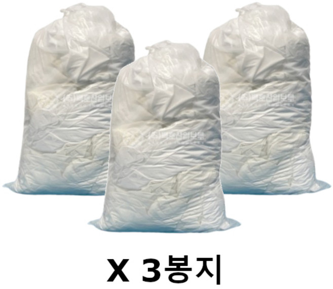 [백호보루] 보루 면 원단 넝마 산업용걸레 기름걸레 손걸레 바닥청소, 3개, 레이온보루(TR)-원단 5KG