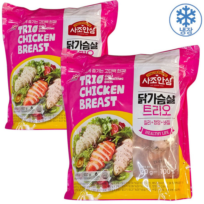 사조안심 닭가슴살 트리오 (칠리+청양+바질), 900g, 2개