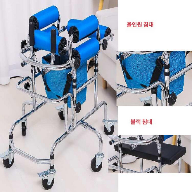 어린이용 미니 보조기 보행 진정 걸음마 타이머 웨건, 작은1.2전면감싸는검은색좌판, 1개