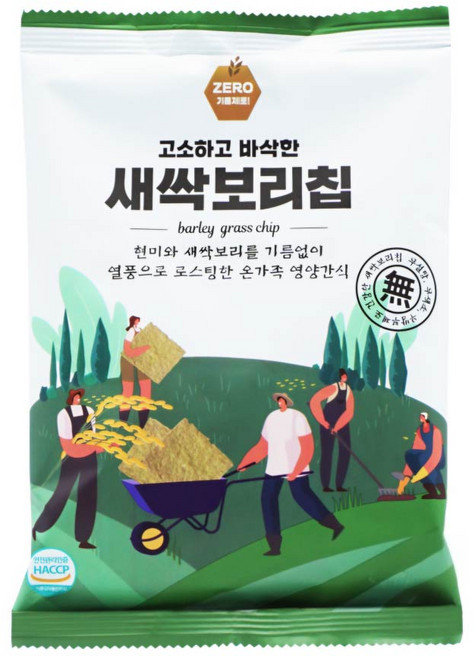 무설탕 보리칩 국산 새싹 보리과자 대용량 구운 사무실 탕비실 수험생 아이 어르신 임산부 현미 곡물 간식, 60g, 5개