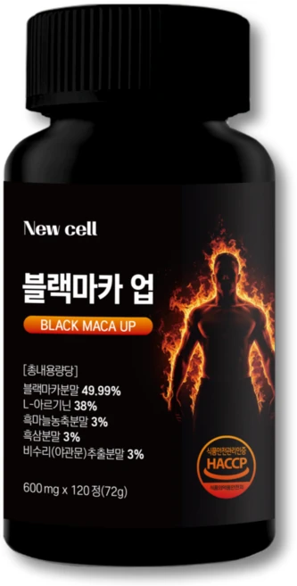 뉴셀 페루산 아르기닌 블랙마카 업, 1개, 120정 - 쿠팡