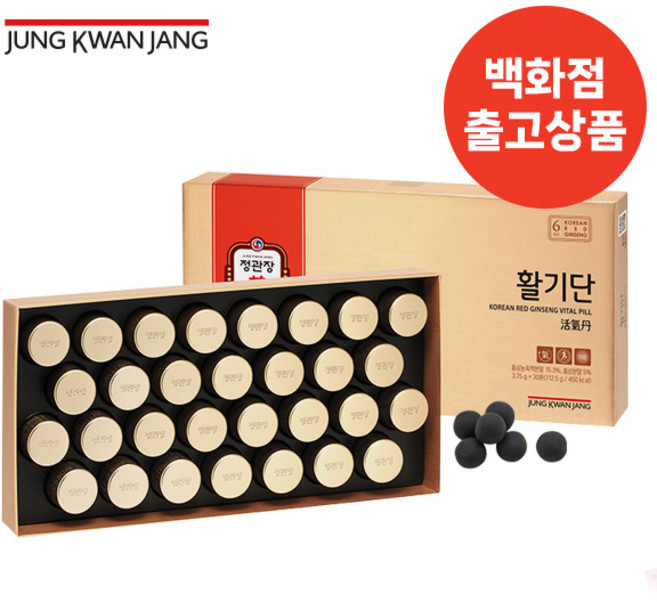 정관장 활기단, 1개, 3.75g