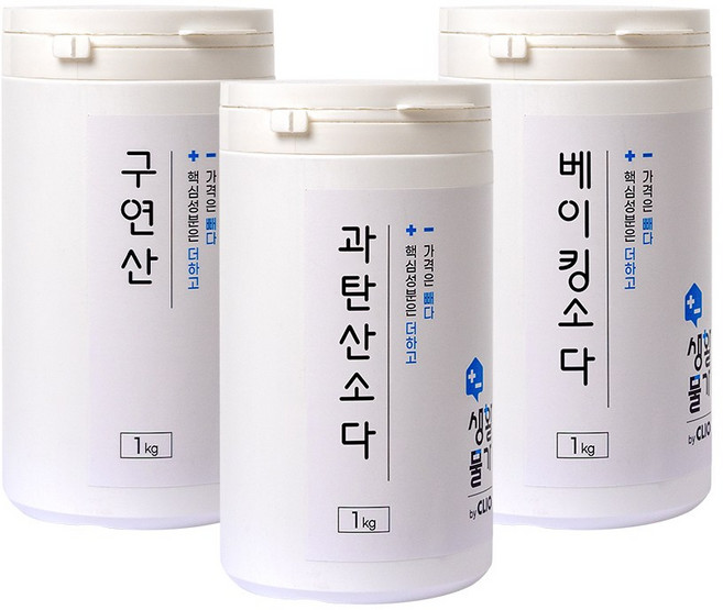 크리오 생활물가 베이킹소다+과탄산소다+구연산 1kgx3개 세트, 01_베이킹소다1kg+구연산1kg+과탄산소다1kg, 3개, 1kg