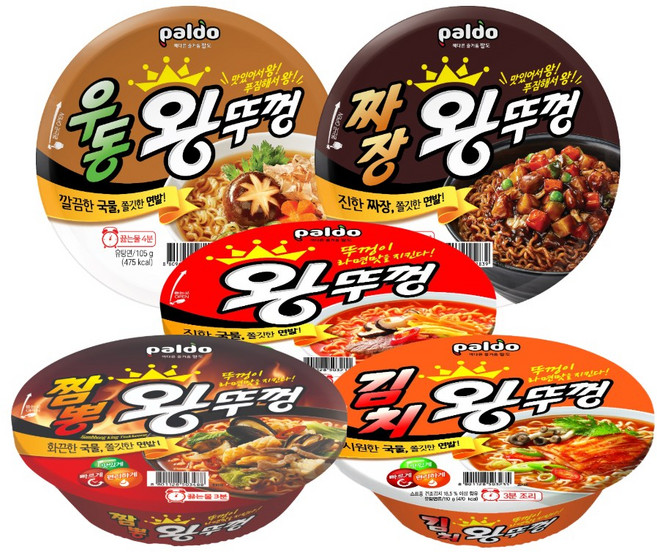 팔도 왕뚜껑4개+김치4개+짬뽕4개+짜장3개+우동3개 18개, 1박스