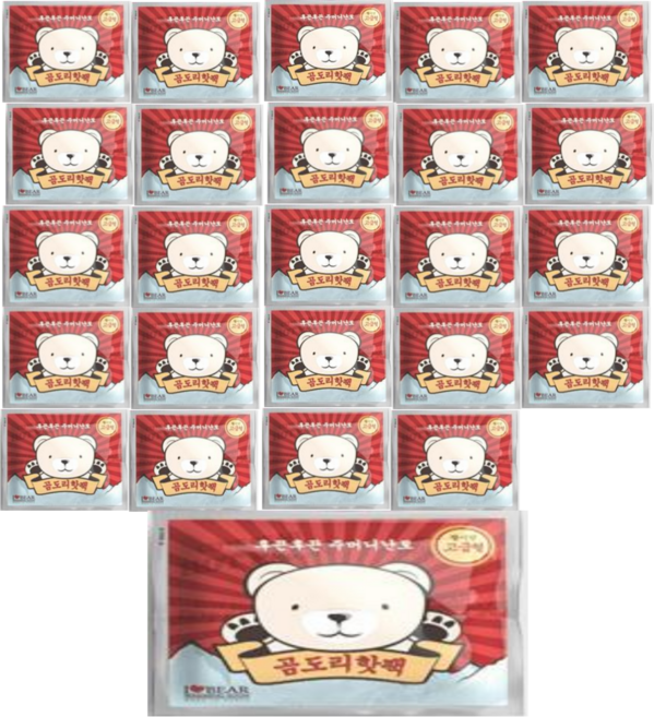 [국내생산] 곰도리 핫팩 포켓용 장시간 고급형, 25개