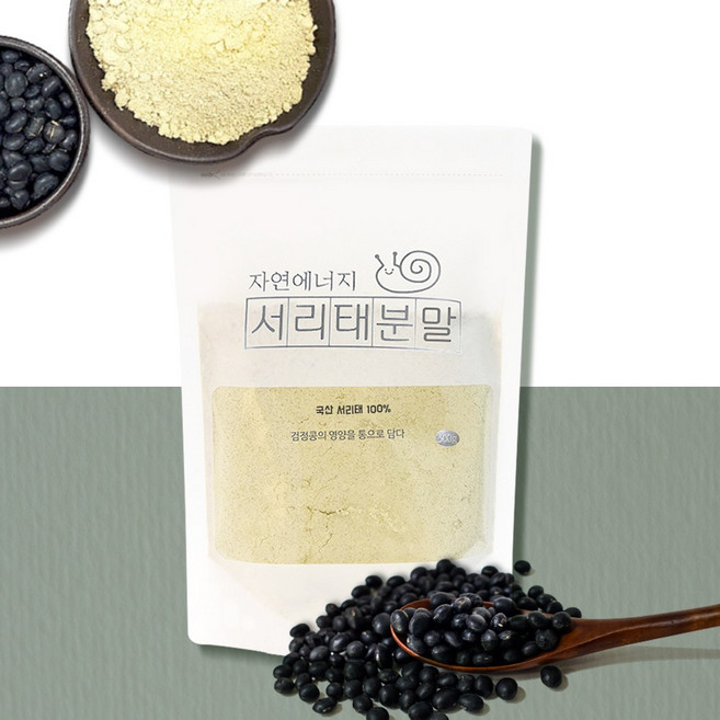 서리태분말 서리태 가루 콩가루 선식 300g, 1개