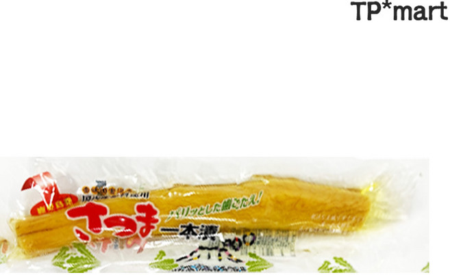 일본 노시타 항아리 숙성 가고시마산 화이트 꼬들 단무지 절임 250g, 1개