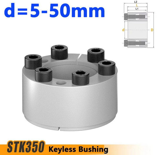 1PCS STK350 슬리브 부싱 커플 장치 디스크 어셈블리 50MM 링 장력 ID 다이어프램 5 열쇠가없는 샤프트 확장 연결, STK350 5x16mm
