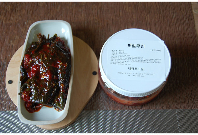 [태광젓갈] 속초 명품 깻잎 무침(500g), 1개, 500g