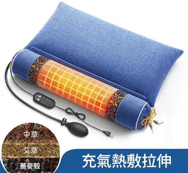 艾草蕎麥 中草組合枕 護頸椎拉伸舒緩, 熱敷充氣款 艾草蕎麥 中草組合枕 - 天空藍, 1個