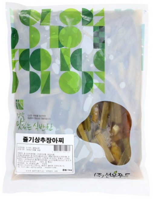 [황금손 반찬] 궁채 줄기상추 장아찌 1kg, 1개