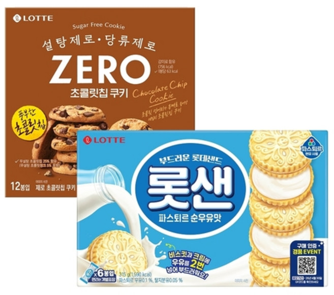 롯샌 파스퇴르 순우유맛 315g x1개+제로 초콜릿칩쿠키 168g x1개, 1세트, 483g