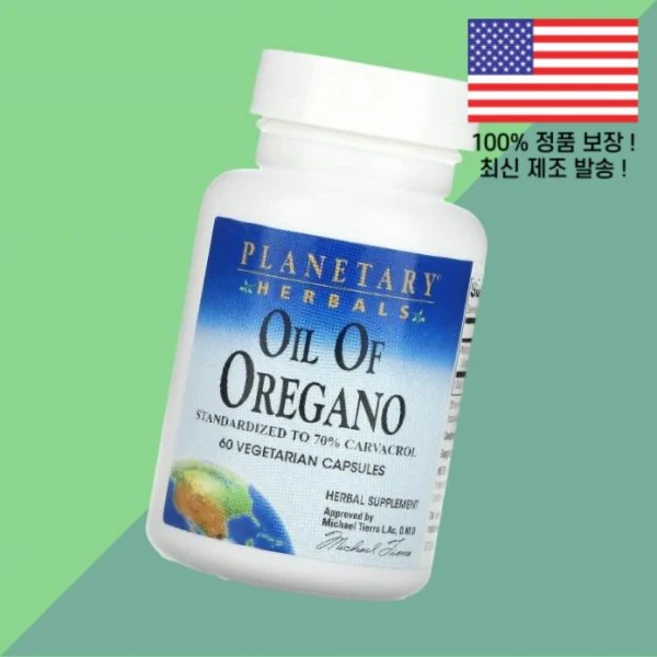 플래니터리 허브 오레가노 오일 45mg 식물성 베지캡슐 60정 Planetary Herbals Oil of Oregano 60 Vegetarian Capsules - 쿠팡