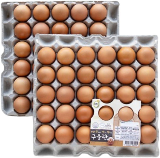 해밀 한입에 쫀득하고 맛있고 탱탱한 구운란, 2개, 30구